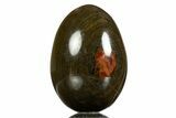 Marra Mamba (Packsaddle) Jasper Egg - Mt Brockman #308754-1